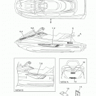 VX LIMITED  (VX1050FT) Наклейки