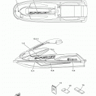 SUPER JET (SJ700BS) Наклейки