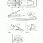 FX SVHO (FC1800S) Наклейки предупреждения