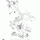 FX HO (FB1800S) Рулевое управление 1