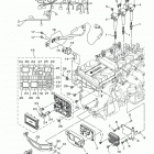 VX (VX1050CS) Электрика 1