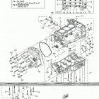 VX (VX1050CS) Картер двигателя
