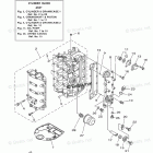 T50LB Cylinder Crankcase 1