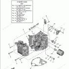 F25SWC Cylinder Crankcase 1