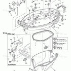 F25LA Bottom Cowling 1