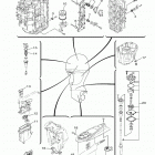 LF150XB Запчасти планового ремонта