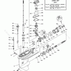 T25LA Lower Casing Drive 1