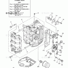 F40LA Cylinder Crankcase 1