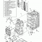 LF200LCA/LF200XCA Цилиндр и картер 1