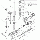 T50LB Lower Casing Drive 1