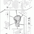XF425NSA Scheduled Service Parts