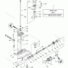 F8SMHB Lower Casing Drive 1