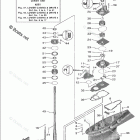 XF425NSA Lower Casing Drive 4