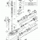 VF250LA 0117 Корпус редуктора 1