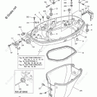 F40LA Bottom Cowling 1