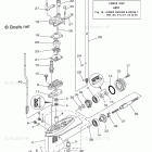 F6SMHA Lower Casing Drive 1