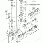 LF200XB Lower Casing Drive 3