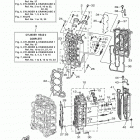 LF250XA 0117 Цилиндр и картер 2