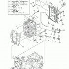 T25LA 0117 Цилиндр и картер 2