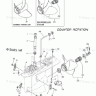 F225NCA Lower Casing Drive 4