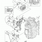 LF250XB 0117 Электрика 3