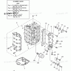 F60LB Cylinder Crankcase 1