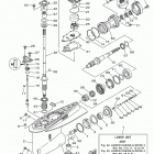 LF250XA 0117 Lower casing drive 3