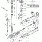 F350XCC Lower Casing Drive 1
