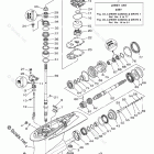 VF250LA Lower Casing Drive 1