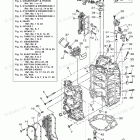 VF250LA Cylinder Crankcase 1