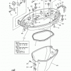 T25LA 0117 Bottom cowling 1