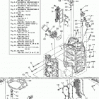 F300NCA 0117 Цилиндр и картер 1