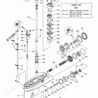 F90LA Lower Casing Drive 1