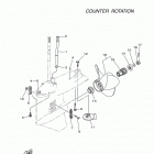 LF150XCA 0117 Lower casing drive 4