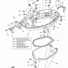 T60LB 0117 Bottom cowling 1