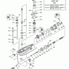 F50LB 0117 Корпус редуктора 1