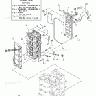 F70LA Cylinder Crankcase 2