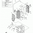 T60LB 0117 Цилиндр и картер 2
