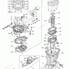LF350XCC Upper Casing