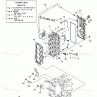 F60LB Cylinder Crankcase 2