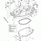 T25LA Bottom Cowling 1
