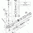 F150LB Lower Casing Drive 1
