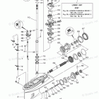 F75LA Lower Casing Drive 1