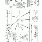 LF250XA Запчасти планового ремонта