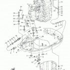 LF250UCA/LF250XCA 0116 Bottom cowling 2