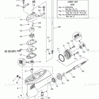 F2.5LMHB Lower Casing Drive 1