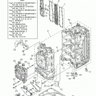 VF150XA/VF150LA Цилиндр и картер 1