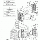 VF250LA 0116 Цилиндр и картер 2