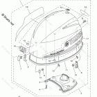 F40LA Top Cowling