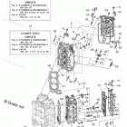 VF250LA Cylinder Crankcase 2